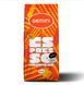 Кава в зернах Gemini Intensive Espresso 250 г