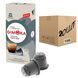 Кофе в капсулах Nespresso Gimoka Deciso 10 шт (ящик 20 шт)