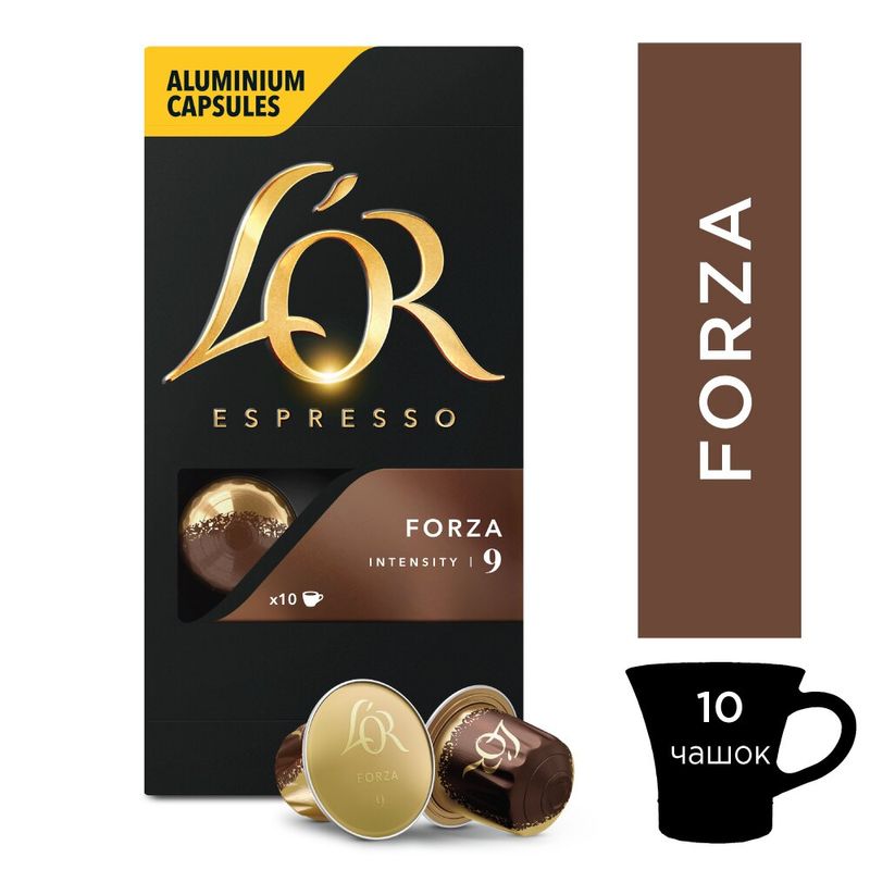 Зображення Кава в капсулах Nespresso L`OR Espresso Forza 10шт