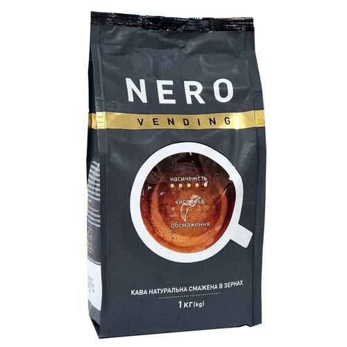 Картинка Кофе в зернах Ambassador Nero 1 кг