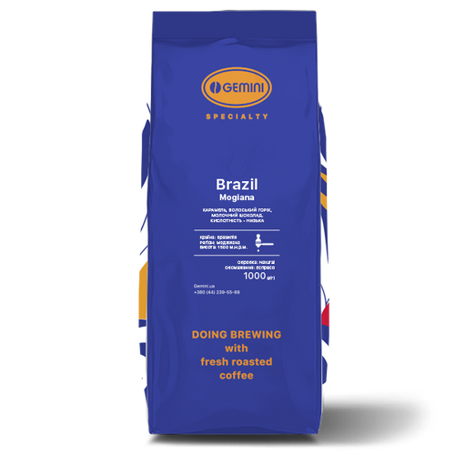 Картинка Кофе в зернах Gemini Brazil Mogiana 1 кг
