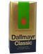 Кофе молотый Dallmayr Classic 500г