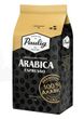 Кава в зернах Paulig Arabica Espresso 1 кг