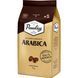 Фото Кава в зернах Paulig Arabica 1 кг (ящик 4кг)