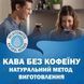Фото Кава мелена Lavazza Decaffeinato (без кофеїну), оригінал, 250 г з/б