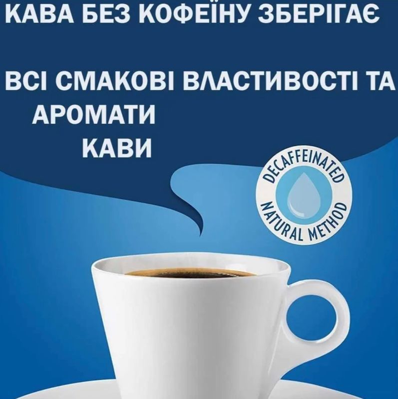 Зображення Кава мелена Lavazza Decaffeinato (без кофеїну), оригінал, 250 г з/б