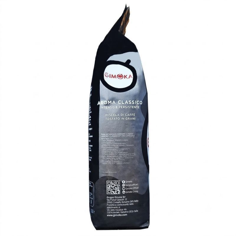 Зображення Кава в зернах GIMOKA Aroma Classico 1 кг