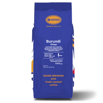 Картинка Кофе в зернах Gemini Burundi Gitega espresso 1 кг