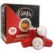 Кава в капсулах Nespresso Caffe Poli Espresso 50шт