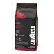Кава в зернах Lavazza Expert Gusto Pieno, оригінал, 1 кг