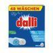 Порошок для стирки, универсальный Dalli Vollwaschmittel 3,12 кг 48 стирок