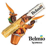 Картинка Кофе в капсулах Nespresso Belmio Caramel Caramba 10шт