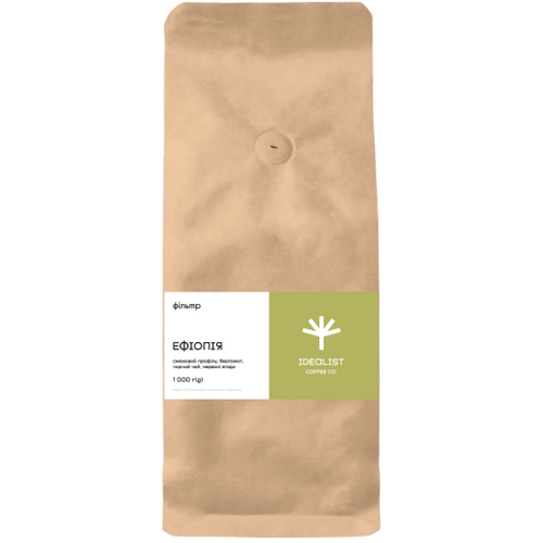 Зображення Кава в зернах Idealist Coffee Co Ефіопія espresso 1 кг