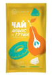 Зображення Чай саше Аскания &ldquo;Ананас и груша&rdquo; 50 г