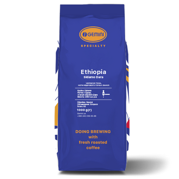 Картинка Кофе в зернах Gemini Ethiopia Sidamo Dara Natural Еспресо 1 кг