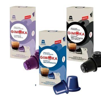 Картинка Набор кофе в капсулах 3 вида Nespresso Gimoka Мягкий вкус и арабика 30 шт