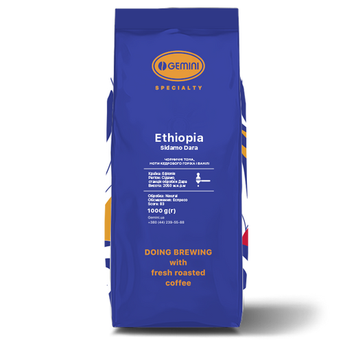 Картинка Кофе в зернах Gemini Ethiopia Sidamo Dara Natural Еспресо 1 кг