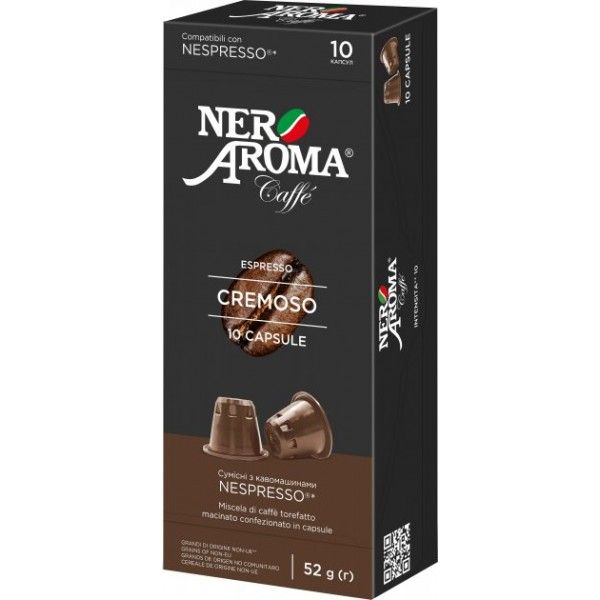 Картинка Кофе в капсулах Nespresso Nero Aroma Cremoso 10 шт