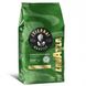 Фото Кофе зерновой Lavazza Tierra Brasile Espresso 1 кг