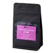 Кава мелена Brayval 100% Arabica blend №2, 200 г