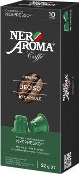 Зображення Кава у капсулах Nespresso Nero Aroma Deciso 10 шт