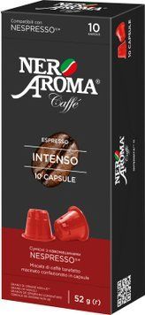 Картинка Кофе в капсулах Nespresso Nero Aroma Intenso 10 шт
