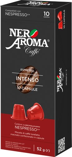 Картинка Кофе в капсулах Nespresso Nero Aroma Intenso 10 шт