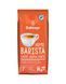 Кава в зернах Dallmayr Home Barista Caffe Crema Forte 1 кг