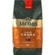 Кава в зернах Jacobs Cafe Crema Classico, оригінал, 500 г