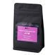 Кофе в зернах Brayval 100% Arabica blend №2, 200 г