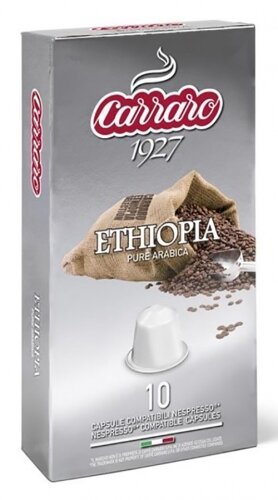Картинка Кофе в капсулах Nespresso Carraro Ethiopia 10шт