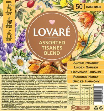 Картинка Чай травяной Lovare assorted tisanes blend 50 пакетиков