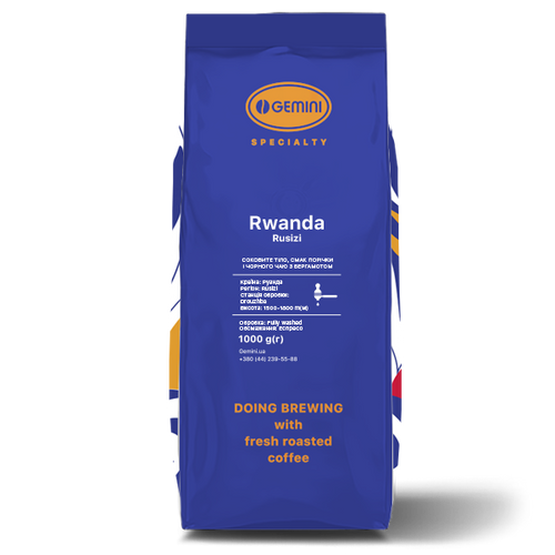 Картинка Кофе в зернах Gemini Rwanda Rusizi - Еспресо 1 кг
