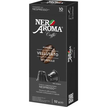 Картинка Кофе в капсулах Nespresso Nero Aroma Vellutato 10 шт