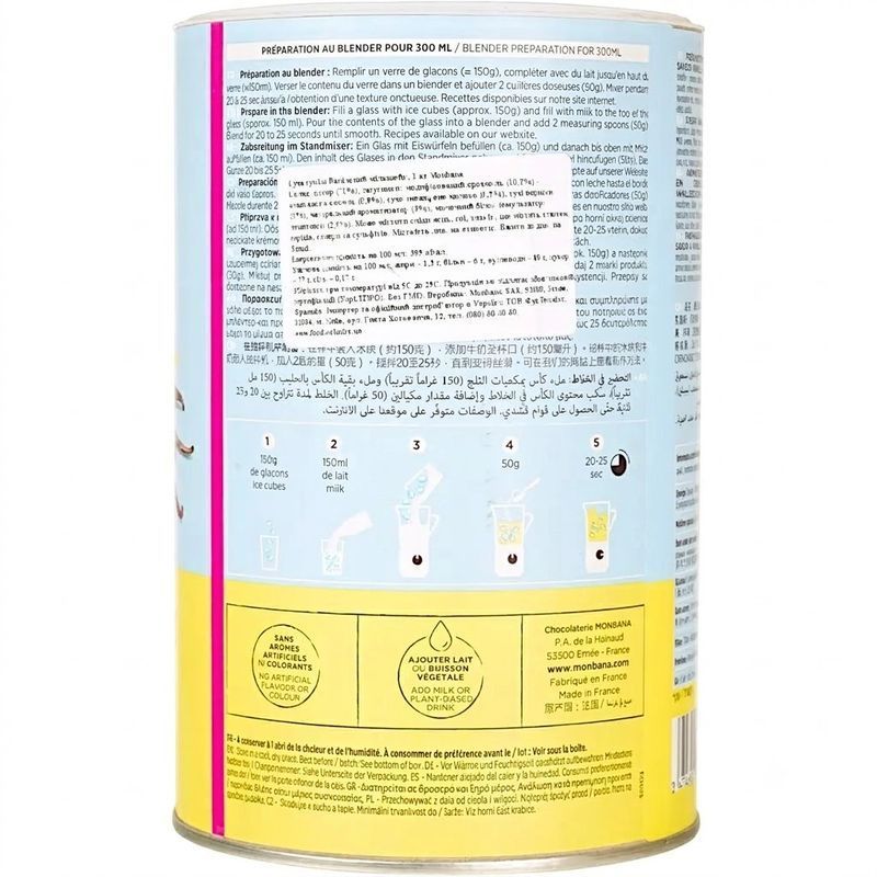 Сухая смесь Monbana Milkshake Saveur Vanille 1 кг
