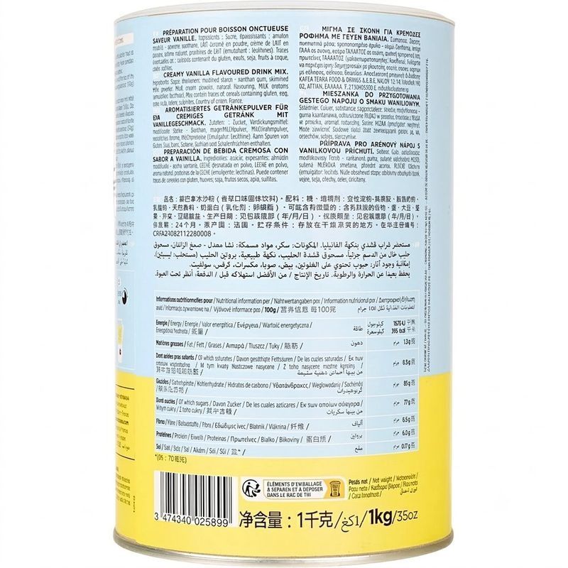 Сухая смесь Monbana Milkshake Saveur Vanille 1 кг