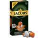 Фото Кофе в капсулах Nespresso Jacobs Espresso Classico, оригинал, 10 шт