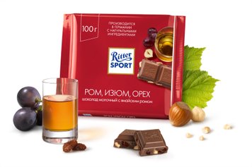 Картинка Молочный шоколад Ritter Sport Ром изюм орех 100 г