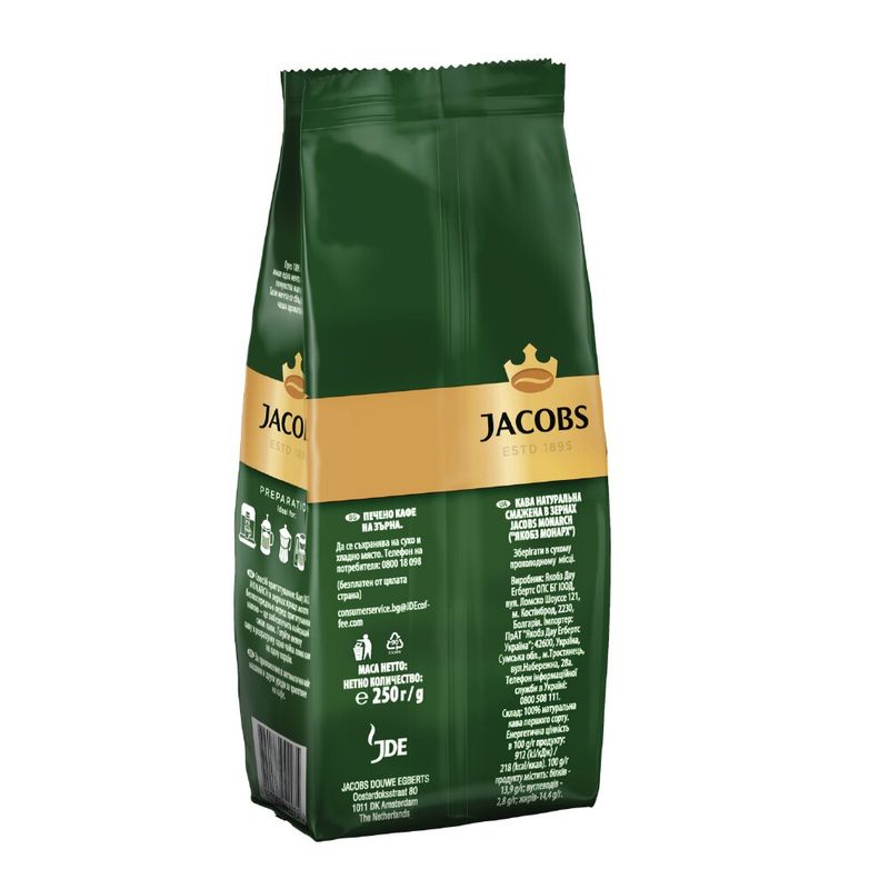 Картинка Кофе в зернах Jacobs Monarch 250 г