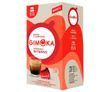 Кофе в капсулах Nespresso Gimoka Intenso 100шт