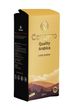 Кофе молотый CAVARRO QUALITY ARABICA 250 г