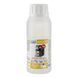 Фото Жидкость для промывки молочной системы Purify agent milk cleaner 250 мл