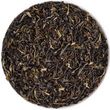 Черный чай Эрл Грей с бергамотом Julius Meinl фольг-пак 250 г