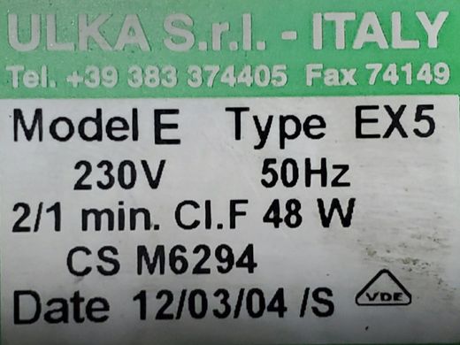 Картинка Помпа ULKA EP-5/EX-5 230 V .50 Hz .48 W. 15 bar БУ
