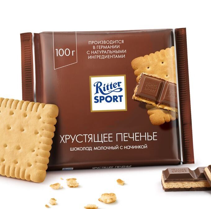 Зображення Молочний шоколад Ritter Sport Хрустке печиво 100 г