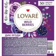 Чай чорний Lovare Travel Wild Berry 50 шт