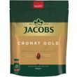 Картинка Кофе растворимый Jacobs Cronat Gold, оригинал, 200 г