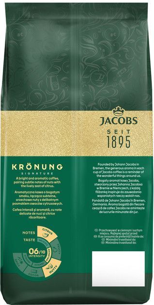 Зображення Кава в зернах Jacobs Kronung, оригінал 500 г