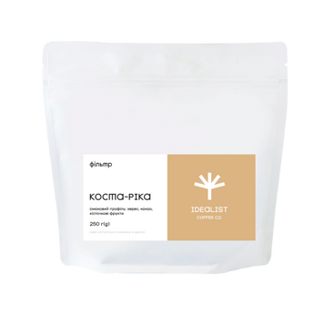Зображення Кава в зернах Idealist Coffee Co Коста Ріка filter 250 г