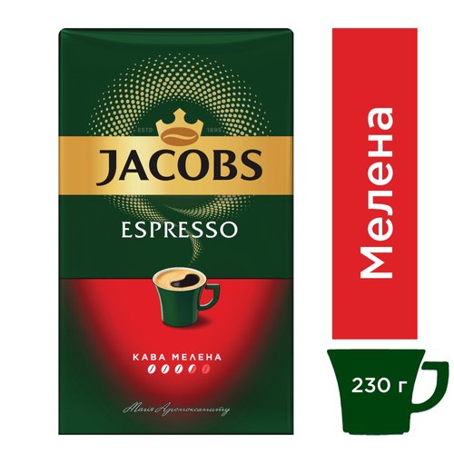 Зображення Кава мелена Jacobs Monarch Espresso 230г